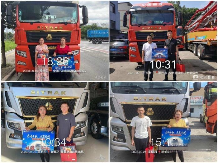 “金九月”爆單超2.1萬輛 中國重汽一路狂飆蟬聯重卡銷冠