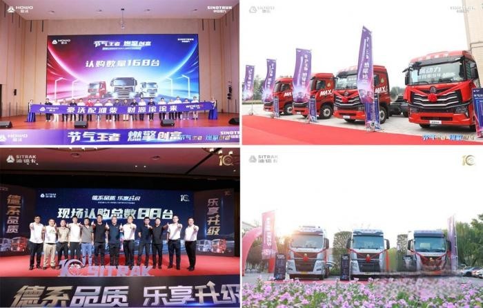 “金九月”爆單超2.1萬輛 中國重汽一路狂飆蟬聯重卡銷冠