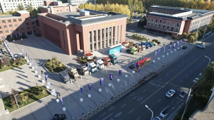 凝聚實干力量、勇攀科技高峰，一汽解放第二屆科技大會成功召開