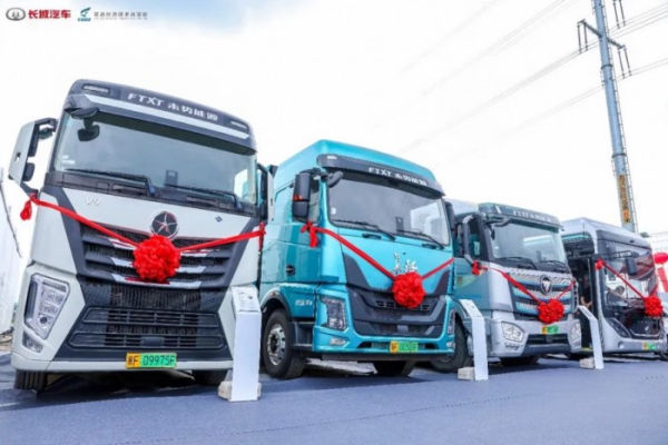 從京津冀向長三角!未勢能源持續推動氫能重卡規模化應用,助力常熟重點項目建設