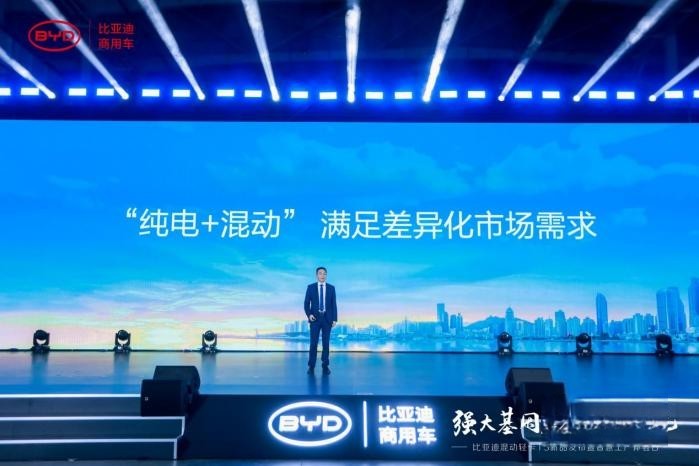 為輕卡開(kāi)山！比亞迪混動(dòng)輕卡T5與時(shí)俱進(jìn)展新顏！