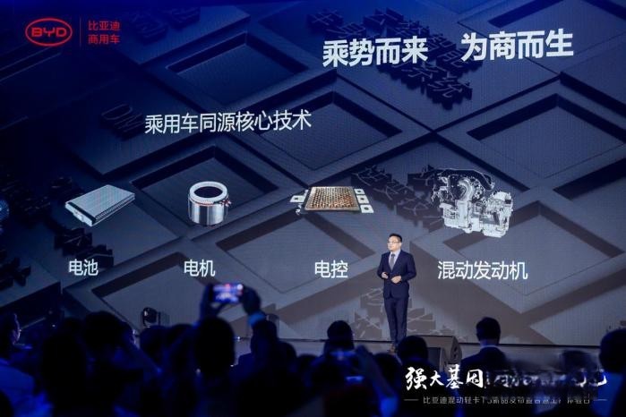 為輕卡開(kāi)山！比亞迪混動(dòng)輕卡T5與時(shí)俱進(jìn)展新顏！