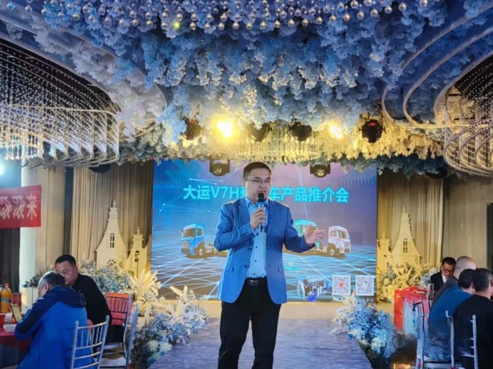 捷報頻傳,再續輝煌!大運重卡在蔚縣地區訂車36臺,再現訂車狂潮!